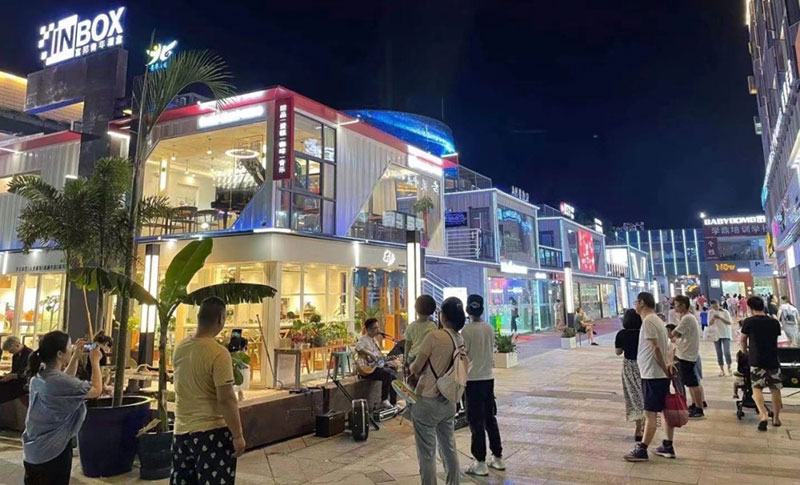 集裝箱商業(yè)街