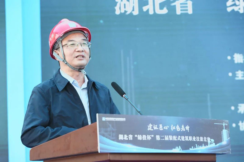 裝配式建筑技能競賽 裝配式建筑技能競賽