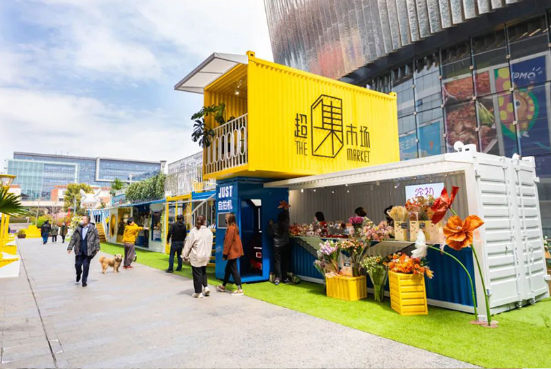 集裝箱店鋪 集裝箱店鋪