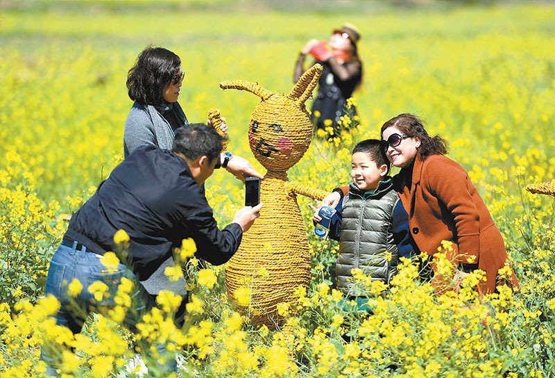 鄉(xiāng)村旅游設(shè)計 鄉(xiāng)村旅游設(shè)計