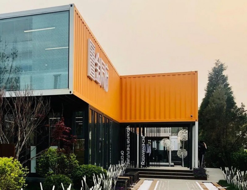 集裝箱營銷中心 集裝箱營銷中心