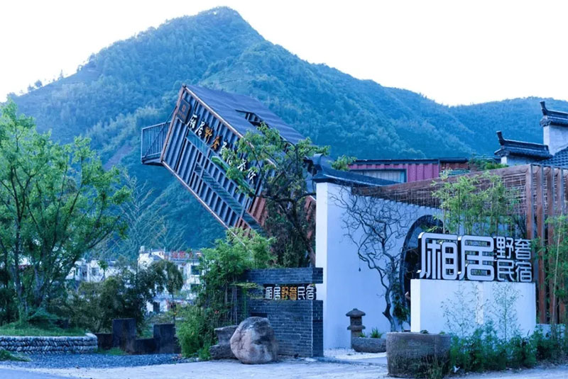 集裝箱民宿 集裝箱民宿